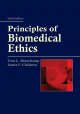 Principles of biomedical ethics  Cover Image