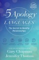 The 5 apology languages : the secret to healthy relationships  Cover Image